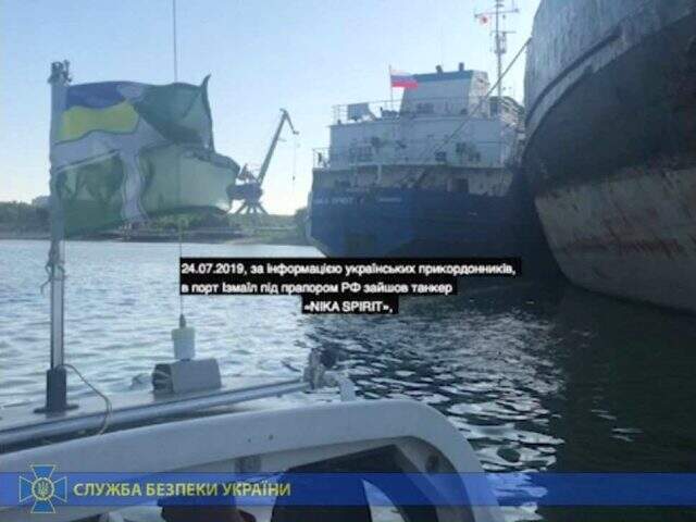 Karadeniz'de gerilim! Ukrayna, Rus tankerine el koydu Karadeniz'de gerilim! Ukrayna, Rus tankerine el koydu