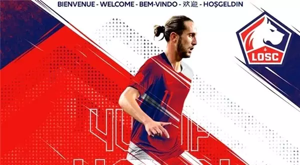 Son dakika: Lille Yusuf Yazıcı transferini resmen açıkladı