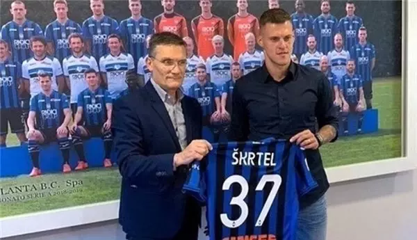 Son Dakika: <a class='keyword-sd' href='/martin-skrtel/' title='Martin Skrtel'>Martin Skrtel</a> resmen Atalanta'da!