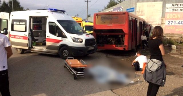 Rusya'da 91 yaşındaki şoförün kullandığı otobüs duvara çarptı: 2 ölü, 32 yaralı