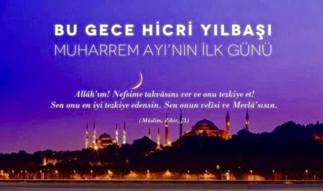 Hicri yılbaşı mesajları - Mübarek Hicri yılbaşı için resimli mesajlar