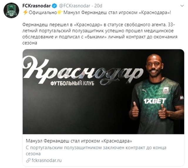 Son dakika transfer haberleri: Krasnodar, <a class='keyword-sd' href='/manuel-fernandes/' title='Manuel Fernandes'>Manuel Fernandes</a>'i kadrosuna kattı