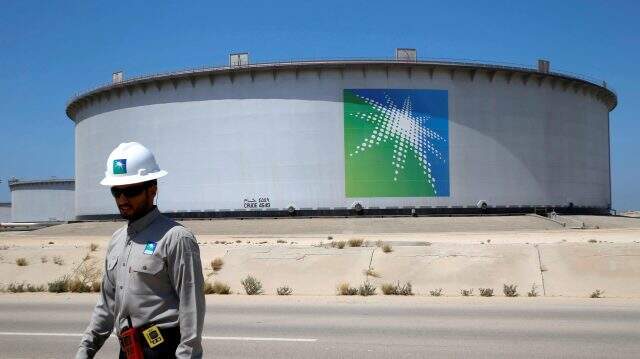 Suudi Arabistan petrol tesislerine İHA'yla saldırı düzenlendi Suudi Arabistan petrol tesislerine İHA'yla saldırı düzenlendi