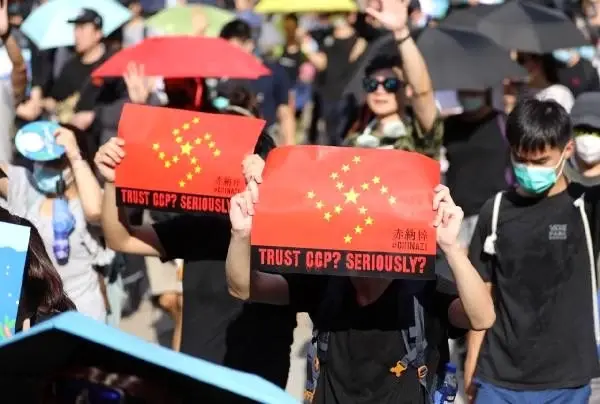 Hong Kong'daki protestolar 