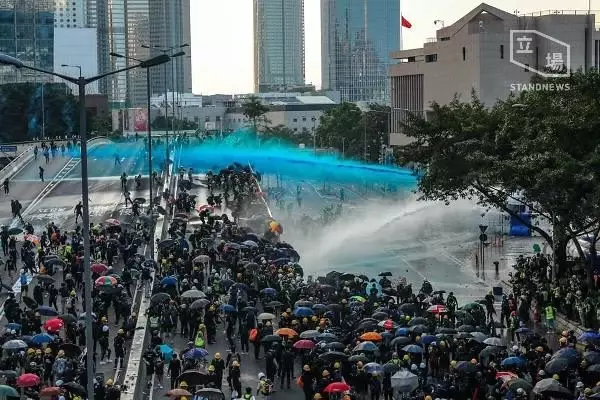 Hong Kong'daki protestolar 