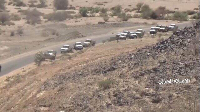 Husilerden, Suudi Arabistan topraklarında askeri operasyon iddiası Husilerden, Suudi Arabistan topraklarında askeri operasyon iddiası
