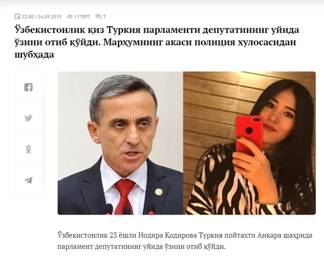 Nadira Kadirova'nın avukatı: Arkadaşına 'cinsel saldırıya' uğradığına dair sözleri ölümünü şüpheli hale getirmiştir