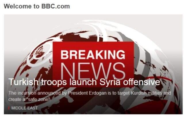 Dünya basını Barış Pınarı Harekatı'nı son dakika olarak geçti Dünya basını Barış Pınarı Harekatı'nı son dakika olarak geçti