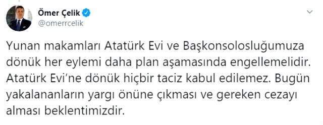 AK Parti'den Atatürk Evi'ne yönelik eylem teşebbüsüne tepki: Bu saygısızlık affedilemez AK Parti'den Atatürk Evi'ne yönelik eylem teşebbüsüne tepki: Bu saygısızlık affedilemez