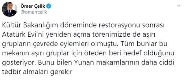 AK Parti'den Atatürk Evi'ne yönelik eylem teşebbüsüne tepki: Bu saygısızlık affedilemez AK Parti'den Atatürk Evi'ne yönelik eylem teşebbüsüne tepki: Bu saygısızlık affedilemez