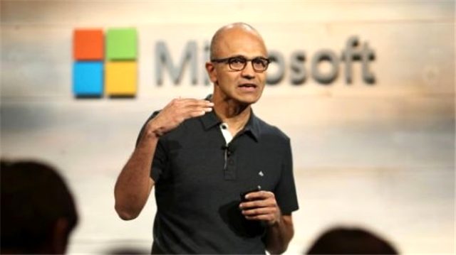 Microsoft'un CEO'su <a class='keyword-sd' href='/satya-nadella/' title='Satya Nadella'>Satya Nadella</a> 42,9 milyon dolar ikramiye aldı