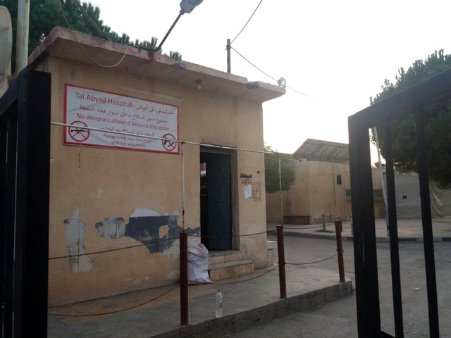 Terör örgütü YPG/PKK Tel Abyad Hastanesi'ndeki cihazları yakmış!