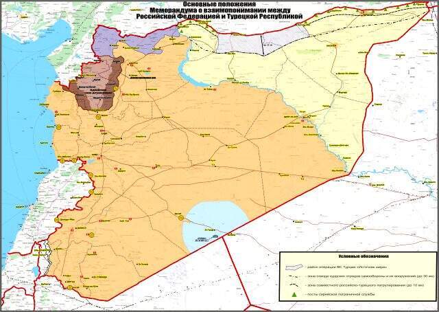 Rus ordusu, Türkiye'yle varılan mutabakat kapsamında kontrolü ele almak için Kobani'ye girdi Rus ordusu, Türkiye'yle varılan mutabakat kapsamında kontrolü ele almak için Kobani'ye girdi