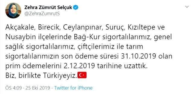 <a class='keyword-sd' href='/suriye/' title='Suriye'>Suriye</a> sınırındaki 6 ilçede GSS ve SGK prim borçlarının son ödeme tarihi uzatıldı