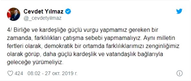 AK Parti Genel Başkan Yardımcısı Yılmaz'dan Müge Anlı'ya tepki: Tüm Zazalardan özür dilemeli