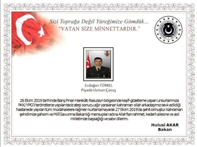 Barış Pınarı Harekatı'ndan acı haber: 1 askerimiz şehit, 5 askerimiz yaralı