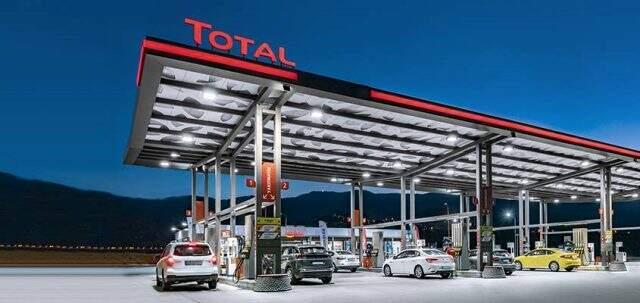 OYAK, TOTAL ve M Oil için Demirören Holding ile görüşmelere başladı