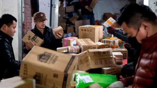 Alibaba, Bekarlar Günü'nde 12 saatte 24 milyar dolarlık satış yaptı