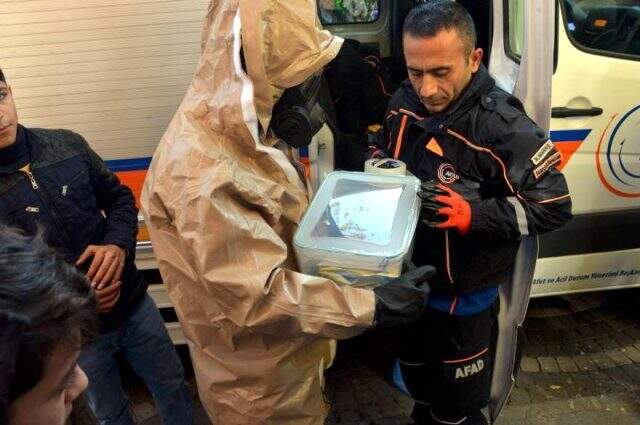 Cumhurbaşkanı'na yazılan mektupta 'Siyanür içilecek' ifadesi AFAD'ı alarma geçirdi