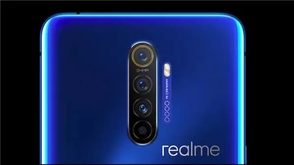 Realme <a class='keyword-sd' href='/aralik/' title='Aralık'>Aralık</a> Ayında Türkiye'de Olabilir