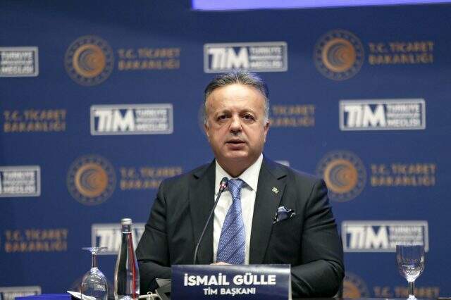TİM ve TİM Başkanı İsmail Gülle'nin sosyal medya hesapları çalındı TİM ve TİM Başkanı İsmail Gülle'nin sosyal medya hesapları çalındı