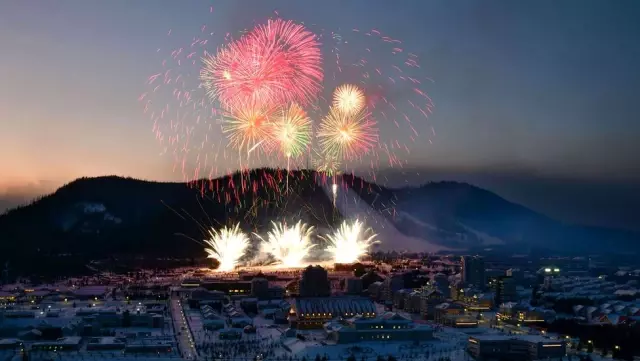 Kuzey Kore'nin 'sosyalist ütopyası' Samjiyon kenti açıldı