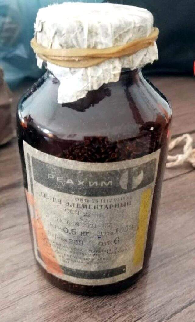 Osmaniye'de 5 milyon dolarlık 'selenyum' ele geçirildi