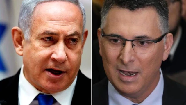 Netanyahu parti içi liderlik yarışında zaferini ilan etti
