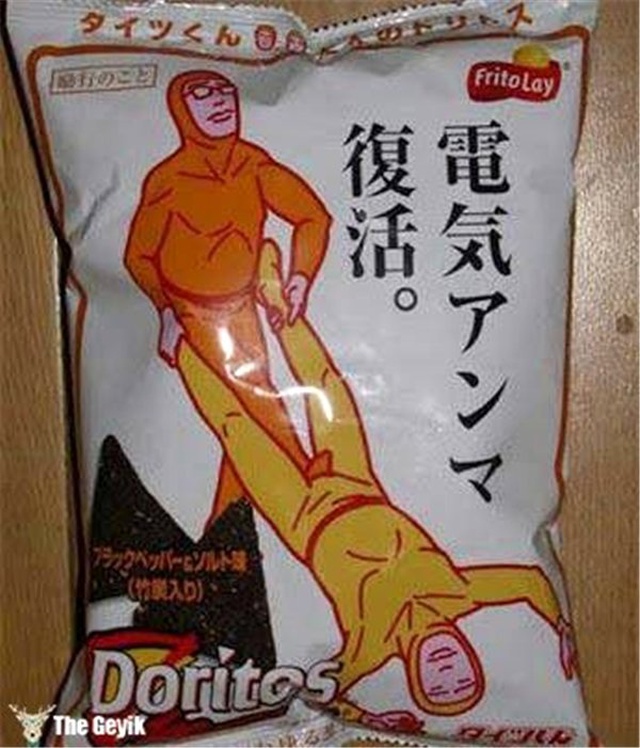 Bu Japonlar Ne Yapıyor Dedirtecek 12 Garip Fotoğraf