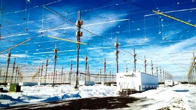 İran'ın saldırısı sonrası Amerika'nın HAARP sistemini devreye soktuğu iddia edildi