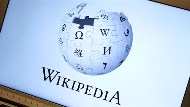 Son dakika: <a class='keyword-sd' href='/anayasa-mahkemesi/' title='Anayasa Mahkemesi'>Anayasa Mahkemesi</a>'nin kararı BTK'ya ulaşınca Wikipedia açılacak