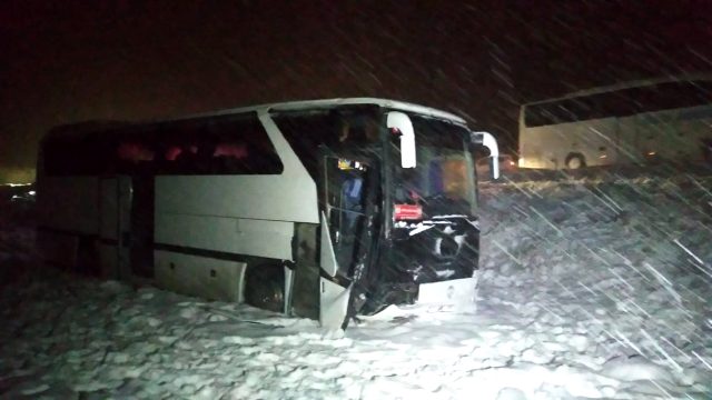 Sivasspor'un altyapı oyuncularını taşıyan otobüs şarampole indi: 7 yaralı