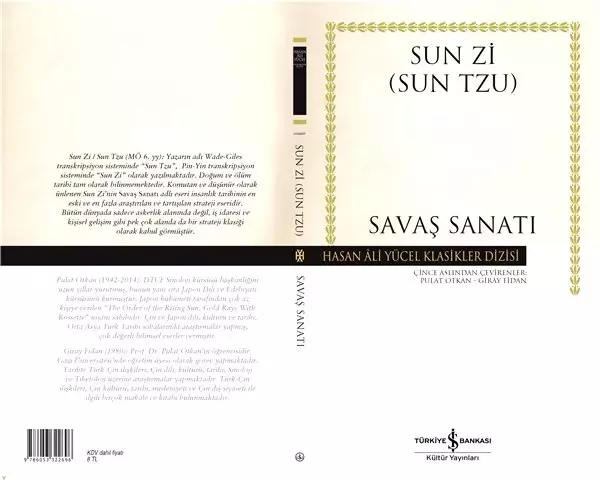 Savaş Sanatı Kitabının Yazarı Efsane Komutan Sun Tzu'dan 15 Muhteşem Öğüt