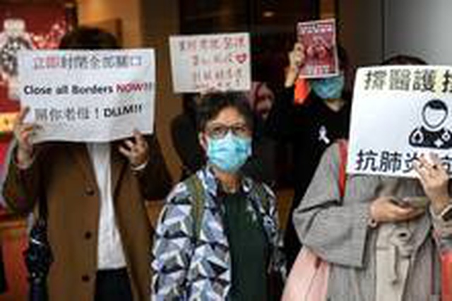 Hong Kong'ta sağlık çalışanları koronavirüs nedeniyle greve gitti