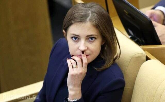 Kırımlı milletvekili Natalya Poklonskaya'dan Erdoğan'a övgü: O cesur biri Kırımlı milletvekili Natalya Poklonskaya'dan Erdoğan'a övgü: O cesur biri