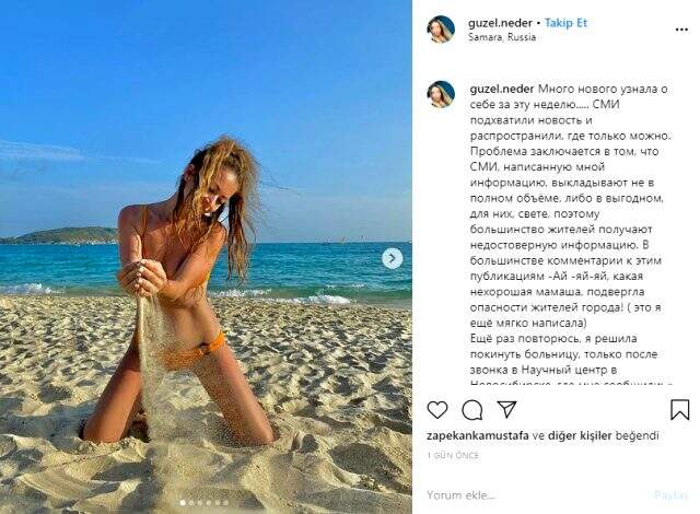 Rusya'da koronavirüs şüphesiyle karantinaya alınanlar hastanelerden kaçıyor Rusya'da koronavirüs şüphesiyle karantinaya alınanlar hastanelerden kaçıyor