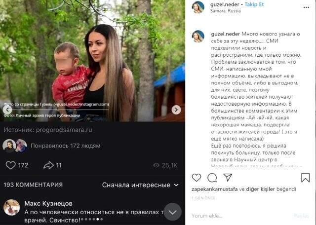 Rusya'da koronavirüs şüphesiyle karantinaya alınanlar hastanelerden kaçıyor Rusya'da koronavirüs şüphesiyle karantinaya alınanlar hastanelerden kaçıyor