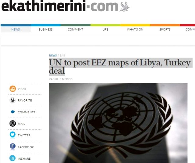 Yunan medyası, BM'den ümidini kesti: Doğu Akdeniz'de kazanan Türkiye oldu