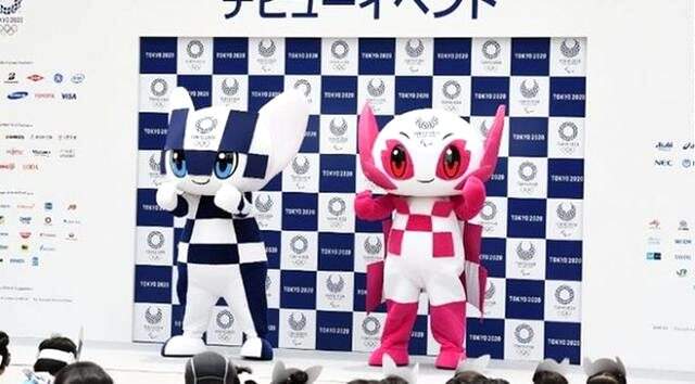 Koronavirüs nedeniyle Tokyo Olimpiyatları ertelenebilir <a class='keyword-sd' href='/koronavirus/' title='Koronavirüs'>Koronavirüs</a> nedeniyle Tokyo Olimpiyatları ertelenebilir