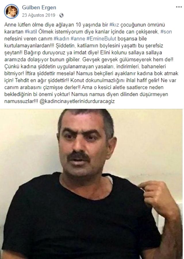 Gülben Ergen, eski eşi Erhan Çelik'e hakaret davasında beraat etti