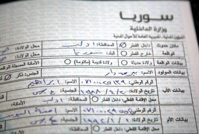 Suriyeli baba, bebeğinin adını Türk SİHA'sı 