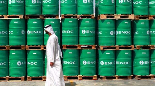 Petrol fiyatlarındaki sert düşüş Suudi Arabistan, Rusya ve ABD'yi vuracak Petrol fiyatlarındaki sert düşüş Suudi Arabistan, Rusya ve ABD'yi vuracak