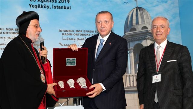 Son Dakika: İstanbul Rum Patrikliği ve Süryani Kadim Vakfı Milli Dayanışma Kampanyası'na toplamda 400 bin lira bağış yaptı