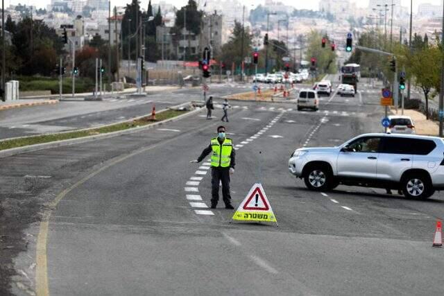 New York Times: İsrail, koronavirüs salgınına karşı Mossad ajanlarını devreye soktu