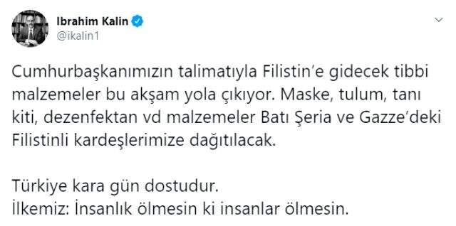 Türkiye'nin Filistin'e göndereceği tıbbi malzemeler, bu akşam yola çıkacak