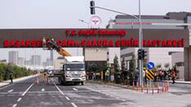 Başakşehir Çam ve Sakura Şehir Hastanesi hakkında neler biliniyor?