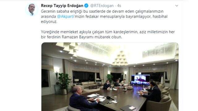 Cumhurbaşkanı Erdoğan'dan Ramazan Bayramı paylaşımı Cumhurbaşkanı Erdoğan'dan Ramazan Bayramı paylaşımı