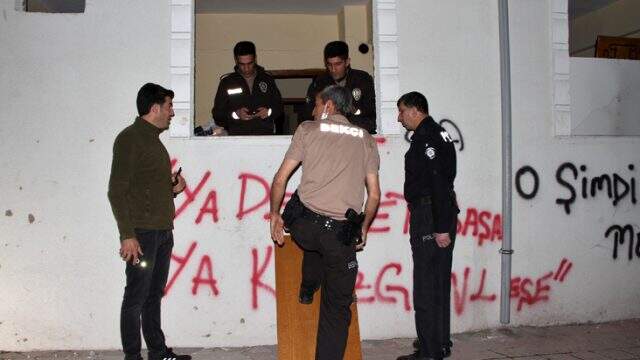 Elazığ'daki kanlı saldırının faili kulüp başkanı ile oğlu çıktı Elazığ'daki kanlı saldırının faili kulüp başkanı ile oğlu çıktı