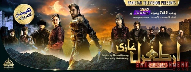  <a class='keyword-sd' href='/dirilis-ertugrul/' title='Diriliş Ertuğrul'>Diriliş Ertuğrul</a>: Pakistan'da popüler olan dizi tartışma yarattı