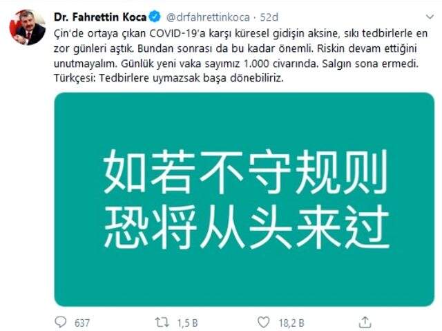 Sağlık Bakanı Koca'dan 'salgın sona ermedi' uyarısı